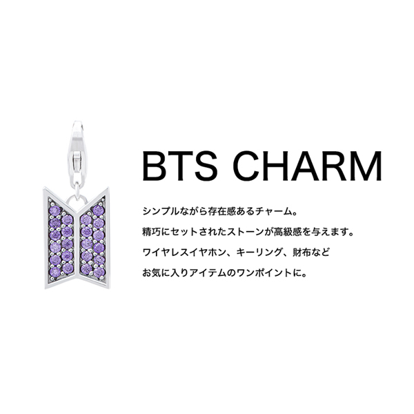 BTS ロゴチャームと選べるネックレスのSET の画像