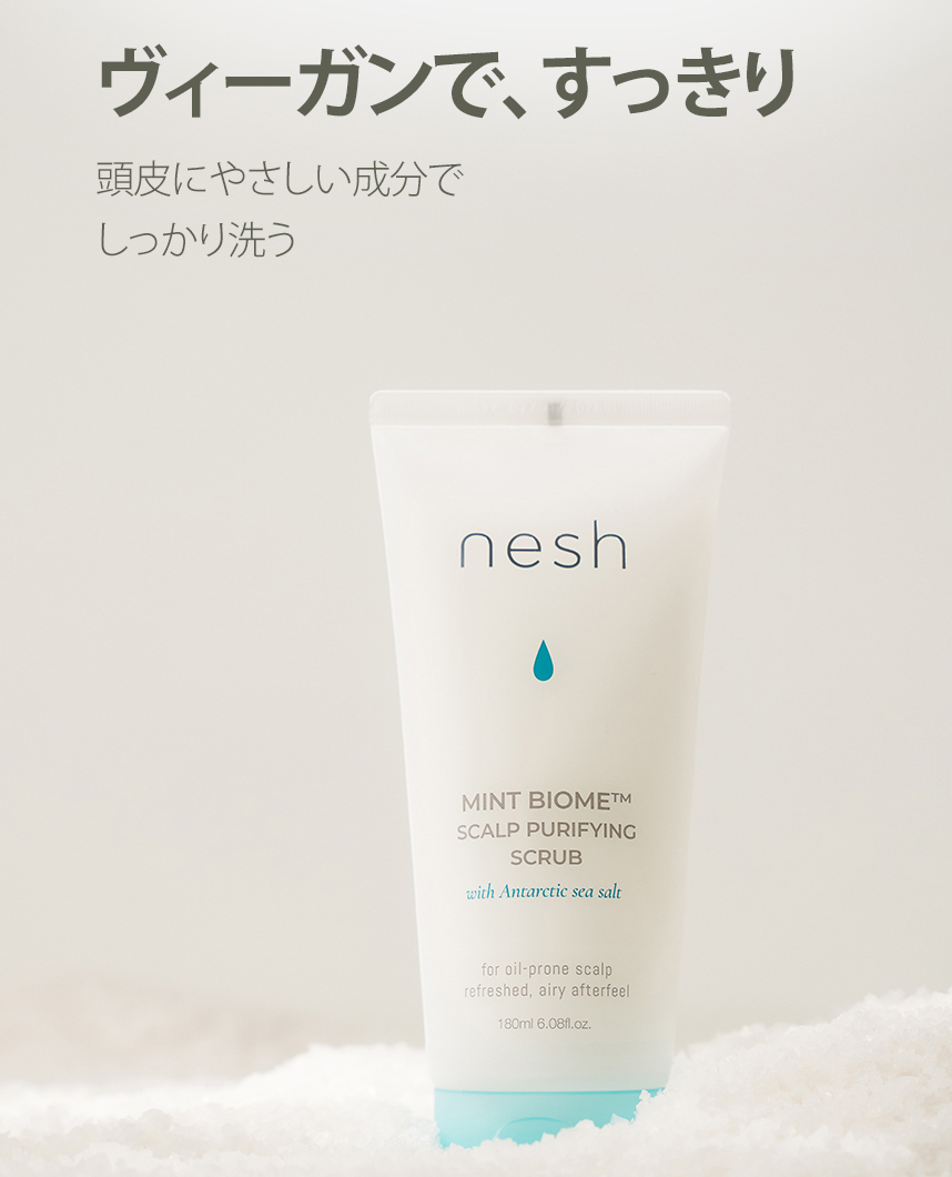 nesh ミント ヘアスクラブ【頭皮クレンジング】 180ml [ 頭皮用スクラブ 塩 ミント ソルト スクラブ ヘアー スカルプ ヘアスクラブ 頭皮ケア スカルプケア 乾燥 保湿 スペアミント ホワイトフラワー の香り 韓国 韓国コスメ ネシ ネッシュ ネシュ ] の画像