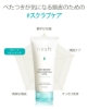 nesh ミント ヘアスクラブ【頭皮クレンジング】 180ml [ 頭皮用スクラブ 塩 ミント ソルト スクラブ ヘアー スカルプ ヘアスクラブ 頭皮ケア スカルプケア 乾燥 保湿 スペアミント ホワイトフラワー の香り 韓国 韓国コスメ ネシ ネッシュ ネシュ ] の画像