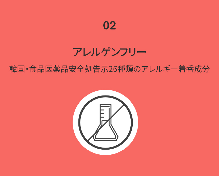 nesh ザクロ スカルプシャンプー【保湿】 480ml [ シャンプー スカルプ 頭皮ケア 潤い 保湿アイテム 韓国 韓国コスメ ネシ ネッシュ ネシュ ] の画像