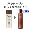 ジャミンギョン クレマカラコール かたつむり化粧水【 150mL 】  の画像