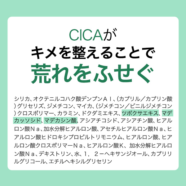 ずぼらん ノーセバム ミネラル パウダー 5g パフ付き / フェイスパウダー ルースパウダー クリアタイプ メイク コスメ ベタつき オフ の画像