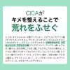 ずぼらん ノーセバム ミネラル パウダー 5g パフ付き / フェイスパウダー ルースパウダー クリアタイプ メイク コスメ ベタつき オフ の画像