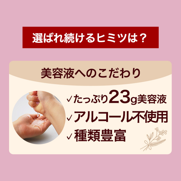 【楽天ベストコスメ2023受賞】 MJCARE オリジナル ギフトセット 7種70枚 【 ミニサイズ キャリーケース付き 】 送料無料 プレゼント ギフト シートマスク フェイスマスク スキンケア mijinミジン 誕生日 クリスマス CICA 韓国パック お祝い 乾燥 保湿アイテム 潤い apm24 の画像