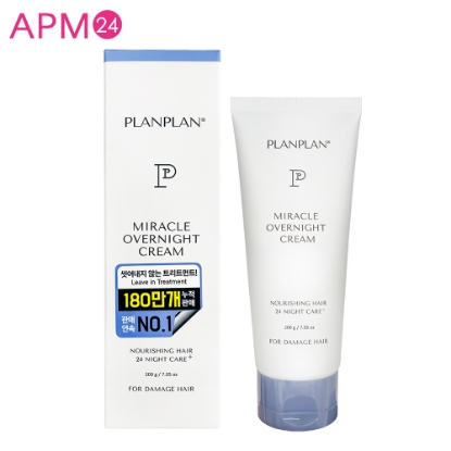 洗い流さないヘアトリートメント PLANPLAN プランプラン ミラクルオーバーナイトクリーム 200g / プランプランヘアクリーム planplan miracle overnight cream の画像