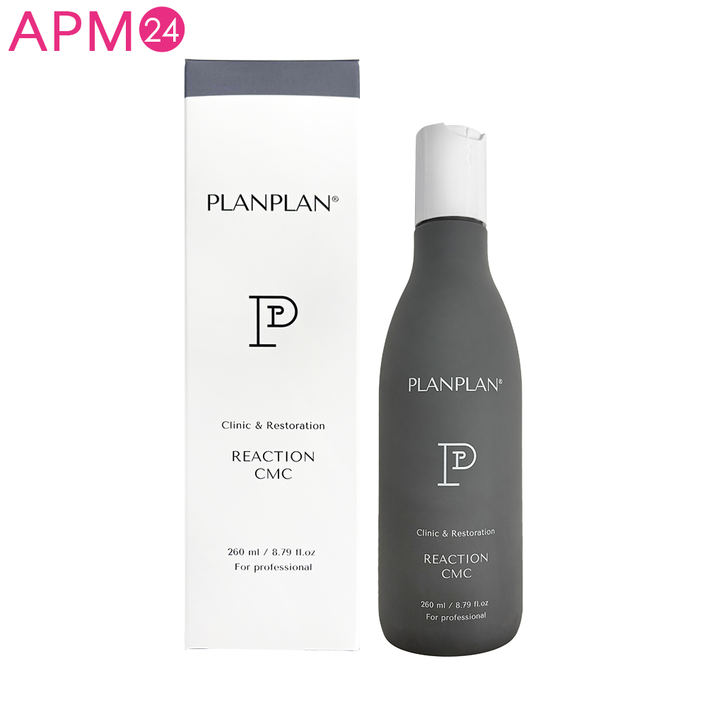 洗い流すヘアトリートメント PLANPLAN プランプラン リアクション CMC 260ml  / インバストリートメント ヘアケア トリートメント 韓国コスメ 美容室専売 美髪 枝毛 apm24 planplan reaction cmc の画像