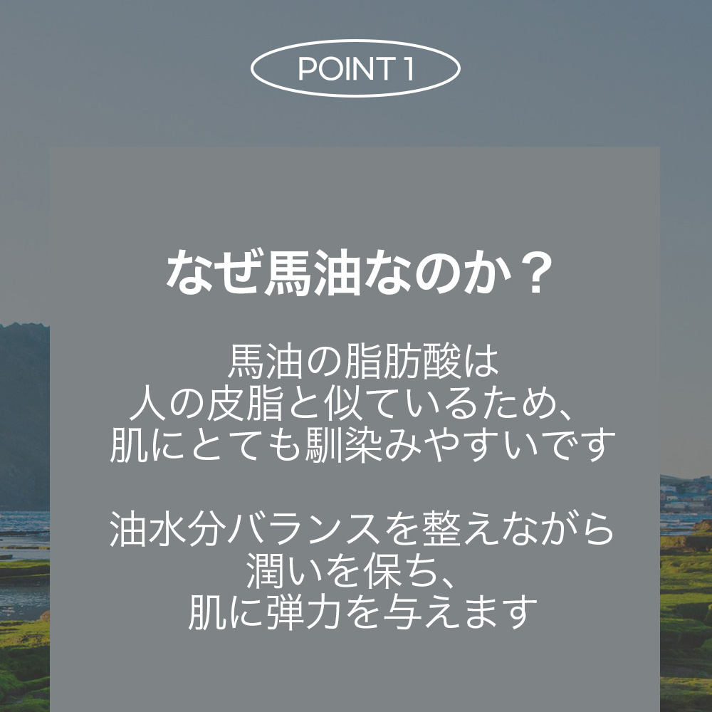 ジャミンギョン クレマカバロ ユース+ クレンジングオイル to フォーム 110ml / オイルクレンジング 洗顔フォーム 馬油 韓国コスメ apm24 の画像