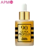 ジャミンギョン クレマカラコール 90ウルトラ プロポリス 美容液 /  はちみつ かたつむり 保湿 90 ultra propolis ampoule 韓国コスメ apm24 の画像