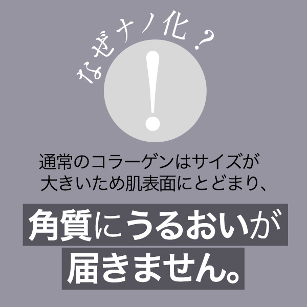 【 １箱  (4袋/32枚入り）+ ミスト1個 セット 】 溶ける とける コラーゲン パック バビアナフィルムマスク コラーゲン グルタチオン メルティング  韓国 の画像